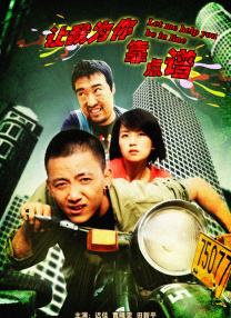 www.搞 av.com