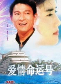 小区彩色女流