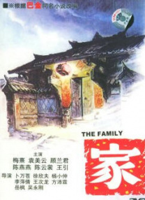 亚洲免费成人av
