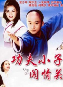 伊人久久成人