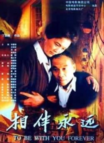 国产对白刺激视频