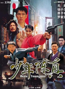 色综合久久久久综合体