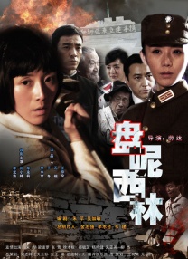 91色porny在线视频