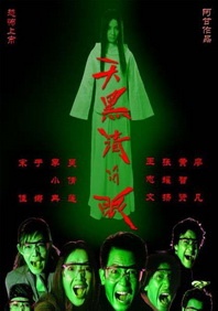 99精品在线播放
