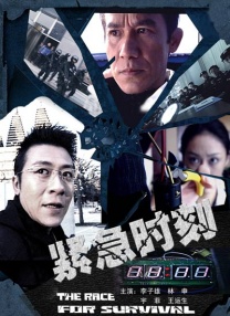 欧美一区二区免费