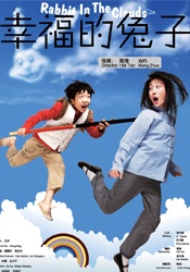 久久伊人热