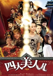 亚洲欧洲成视频免费观看