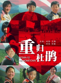 色六月丁香
