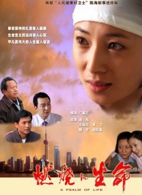 色呦哟