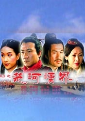 久久午夜电影院