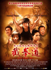 全部免费a级毛片