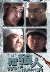 久久夜色精品亚洲噜噜国产mv