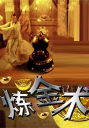pussy美女人体
