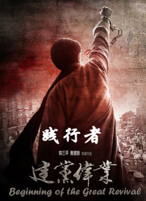 狠狠干2015