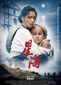 你不能说的秘密