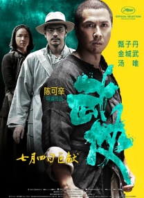 激情毛片