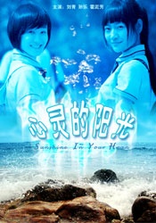 久久久久久久综合