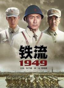 国产亚洲精品aa