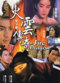 一二三四免费观看视频动漫