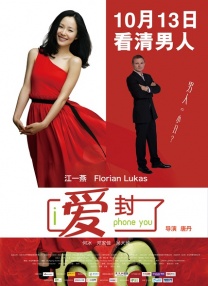 午夜国产精品不卡在线观看