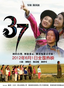 亚洲国产剧情一区在线观看