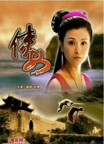 成人网中文字幕色