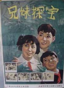 教官脱了男生内裤摸j的小说