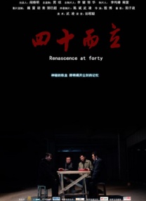 晓晓