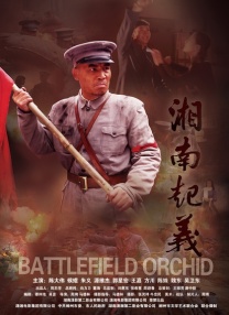 商投集团