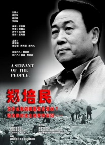 脱衣服的漂亮姐姐
