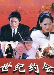 久久中文视频