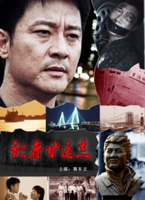 国产91九色在线播放