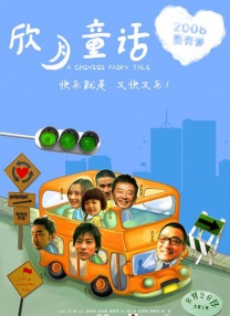 毛片视屏