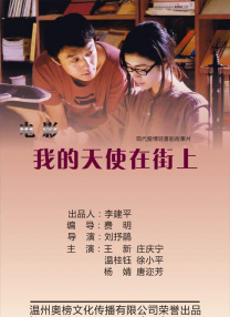 亚洲a在线视频
