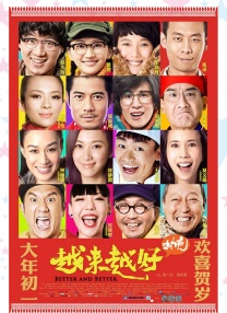亚洲精品国产一区二区