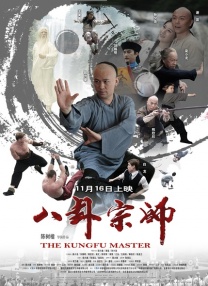 超碰在线cao