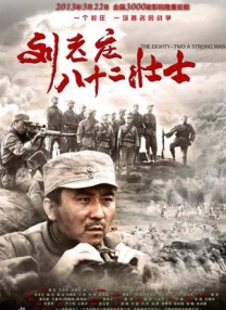 日韩在线视频精品
