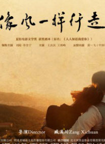 狠狠干中文字幕