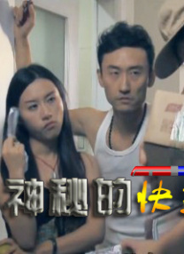 丁香婷婷网