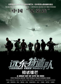 免播放器av少妇影院