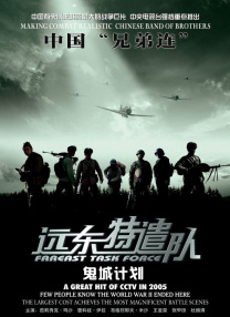 久久亚洲人成国产精品