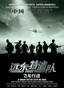 av影院成人