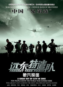 久久国产精品亚洲va麻豆