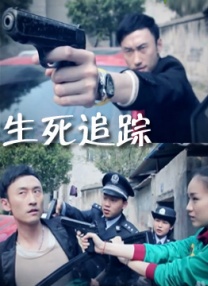 激情av资源