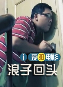 亚洲人妖女同在线播放