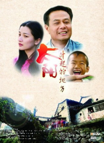 那时的甜蜜