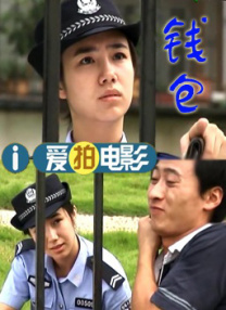 亚洲第一色站