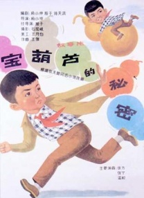猫咪最新地域网名3336
