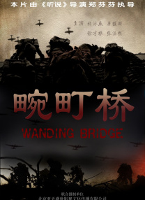 四虎欧美永久在线精品免费