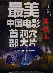 婷婷久久久五月综合色